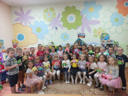 " День отца".
