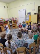 Знакомство со сказкой.