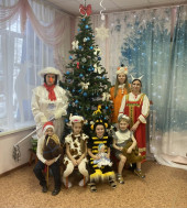 "Колядки".