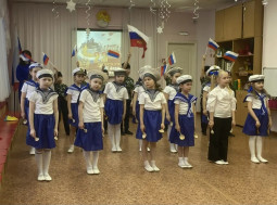 С Днём защитника Отечества!.