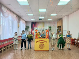 День театра!.