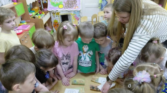 Неделя психологии.