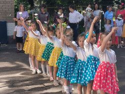 День семьи, любви и верности!.