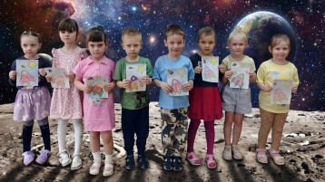 С Днем космонавтики!.