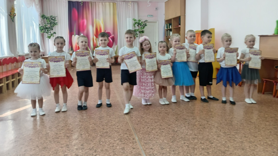 В ритме танца!.