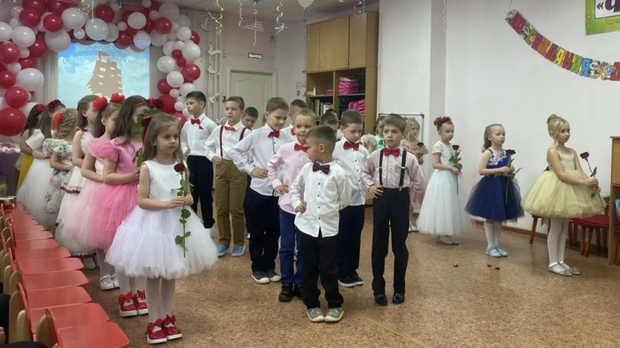 До свидания, детский сад!.